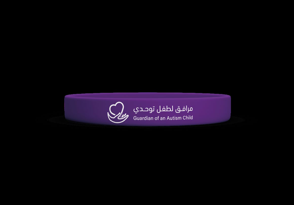 Guardian Purple