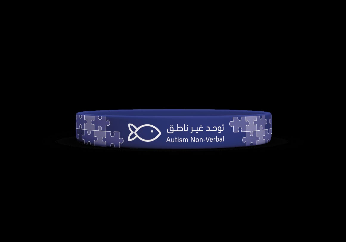 Non-Verbal Navy